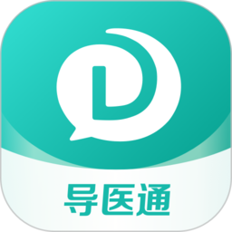 导医通app v6.8.9安卓版