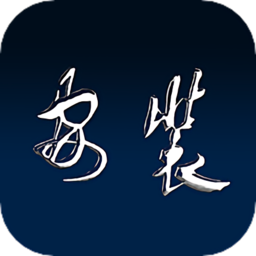 安装学院手机版v1.7.3安卓版