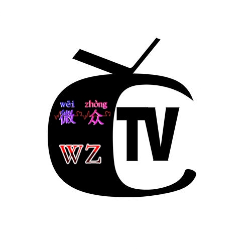 微众tv官方版1.2安卓版