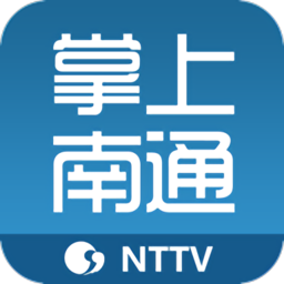 掌上南通官方版v4.0.0