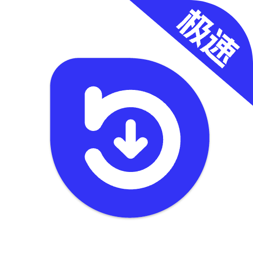 快乐下载官方版1.21安卓版