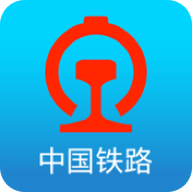 铁路12306官方版app 5.7.0.8安卓版