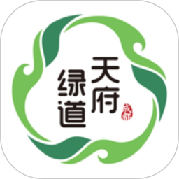 天府绿道手机版v3.9.4安卓版