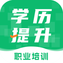 成人高考网校平台v1.0.9安卓版