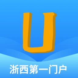 爱常山U点通客户端v1.0.38安卓版