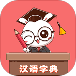 少儿字典app v1.010安卓版