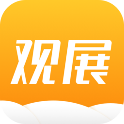 云上观展v3.3.0安卓版