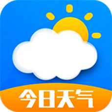 今日天气王app下载-今日天气王v1.0.8最新手机版