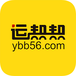 运帮帮v5.2.9安卓版