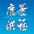 康养洪雅融媒体4.7.2最新版