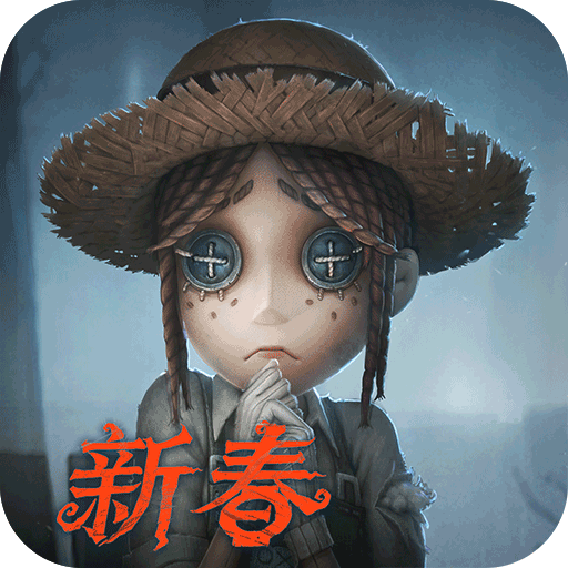 第五人格vivo渠道服最新版1.5.96手机版