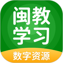 闽教学习小学版v5.0.9.3安卓版