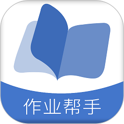 作业帮手app v1.6.2安卓版