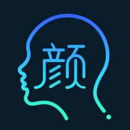 手机颜值测试软件v1.2.6安卓版