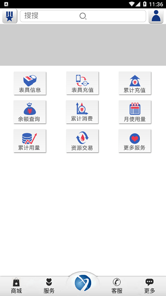 双得利支付