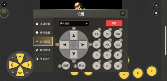 畅玩空间手游