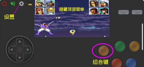 畅玩空间手游