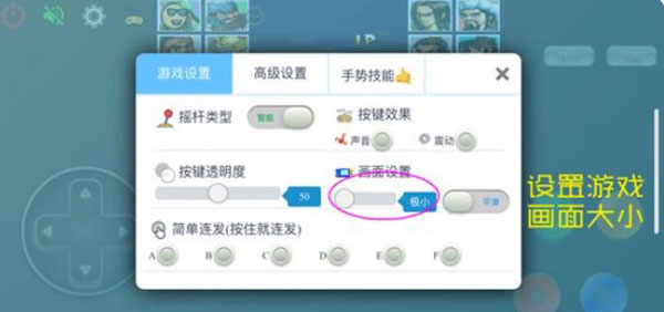 畅玩空间手游