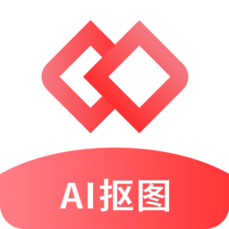 ai智能抠图软件v2.1.2安卓版