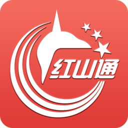 红山通乘车码(红山一卡通)v4.5.0安卓最新版