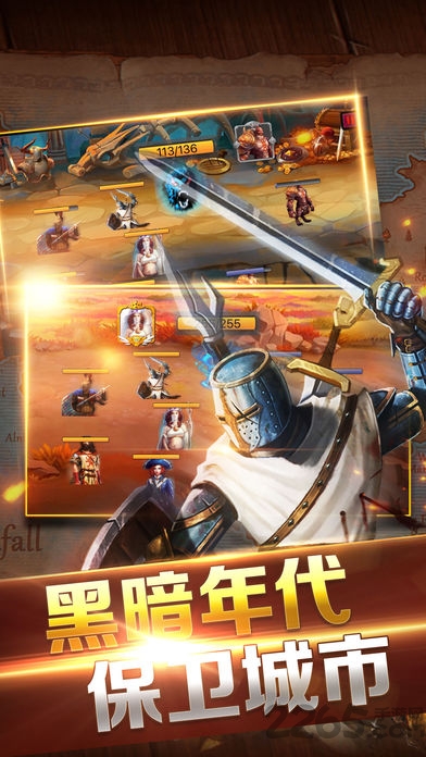 王座战争国际服手机版最新
