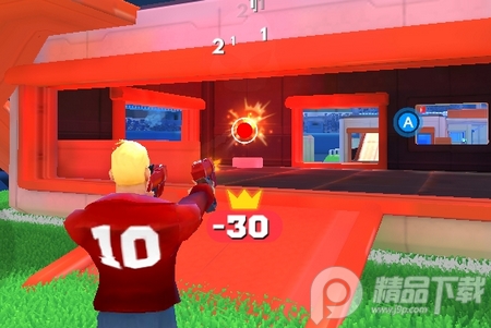 FRAG