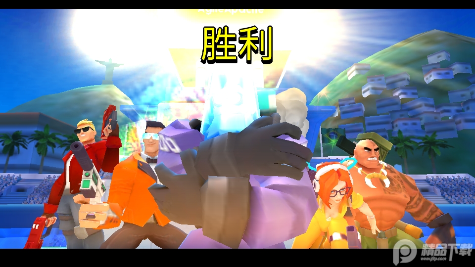 FRAG
