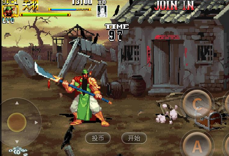 三国战纪2