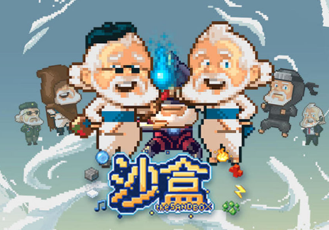 The Sandbox Evolution