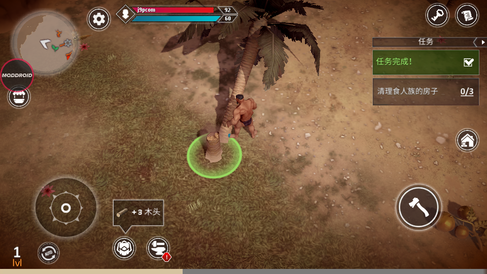 EXILE Survival