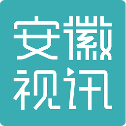 安徽视讯app v1.0.48安卓版