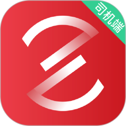 着急打车司机端v5.90.5.0001安卓版