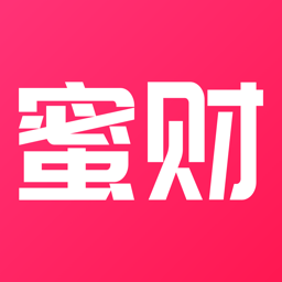蜜财官方v2.27.2安卓版