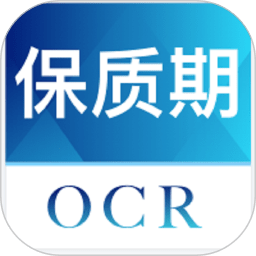 佳洪保质期官方版v2.0.5安卓版