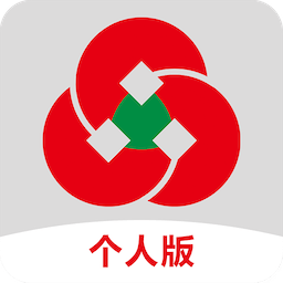 山东农信app个人版v5.2.1安卓版