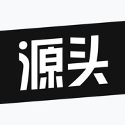 微商源头供货软件下载-微商源头app v2.5.9安卓手机版