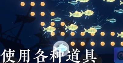 小鱼