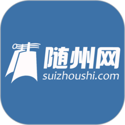 随州随百网app(改名随州网)v6.0.7安卓版
