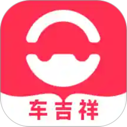 驿阳指app v0.90.044安卓版