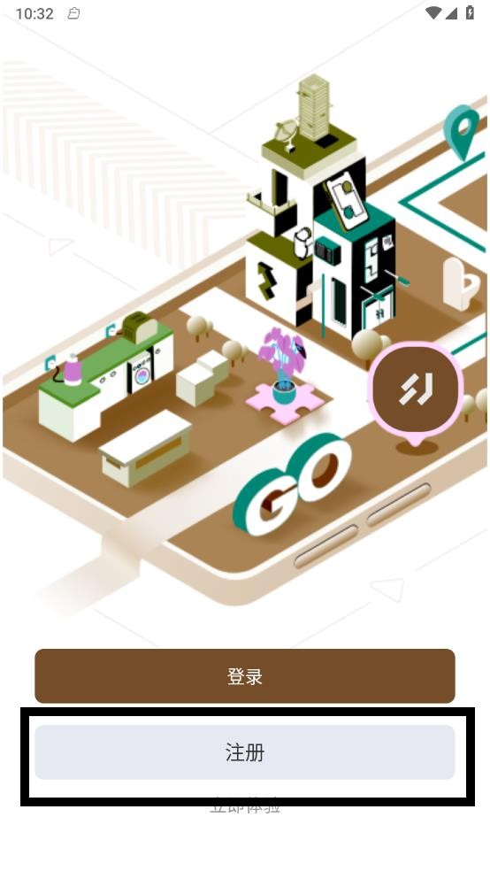 <strong>西顿舍见</strong>