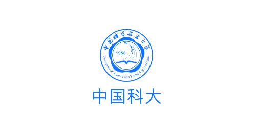 中国科大