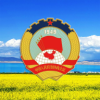 青海政协v1.9.9