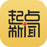 陕西起点新闻客户端3.1.6最新版