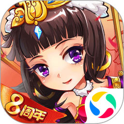 放开那三国手游v7.0.4安卓最新版