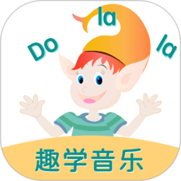 dolala趣学音乐v2.3.2安卓版