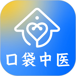 口袋中医app v1.0.17安卓版