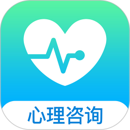 心理咨询平台v4.0.72安卓最新版
