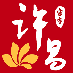 我的许昌官方版v1.2.10安卓版