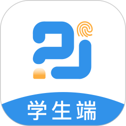 精教智学官方版v5.5.0安卓版