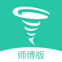 马上修师傅版v1.3.12安卓版